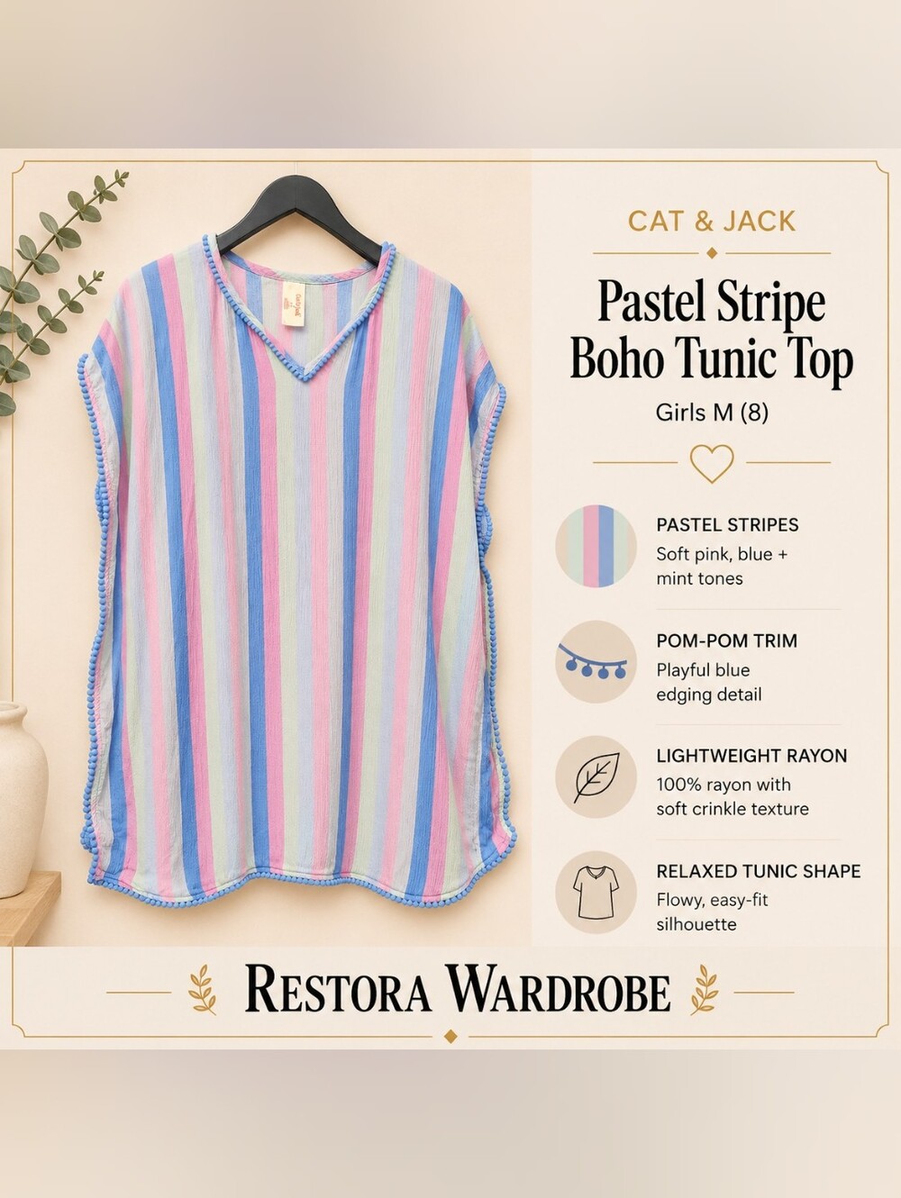 Cat & Jack Girls Boho Tunic Top Pastel Stripe Pom Pom Trim Size 8